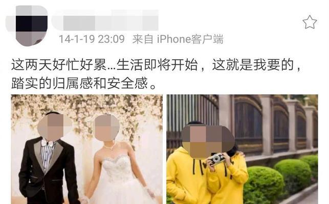 分析女友恐婚的表现和原因（婚前恐婚的真相和解决方法，从心理层面分析）