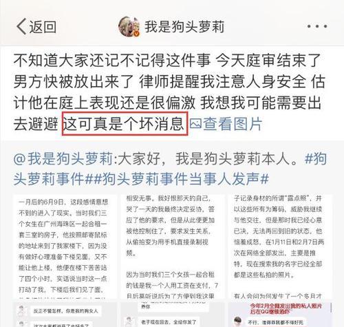 如何在朋友圈二次吸引前男友（15个有效方法，让你变身情感大赢家）