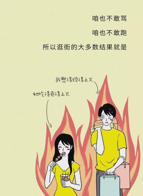 和女友吵架了怎么哄她？从15个角度为你解答（怎样不让女友生气？吵架后的处理技巧大公开！）