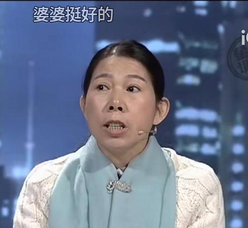 婚后应对婆婆刁难的有效方法（如何化解婆媳矛盾？一起来看看！）