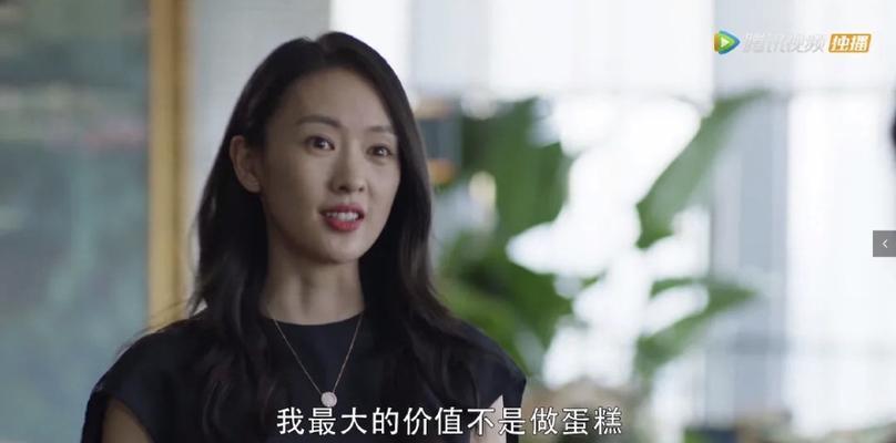 聪明女人的婚姻守护法则（以四件事为关键，让婚姻稳定幸福）