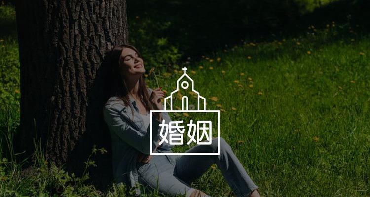 婚姻爱情中的侥幸心态（别等到失去才后悔，珍爱眼前人）