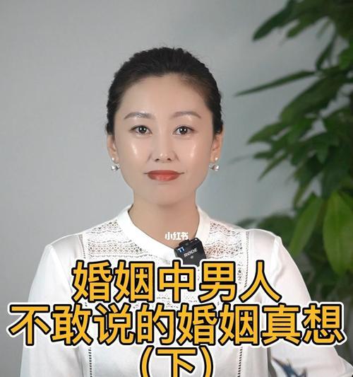 女人最讨厌男人说的话（15句男人不该说的话，让女人听了生气不已）