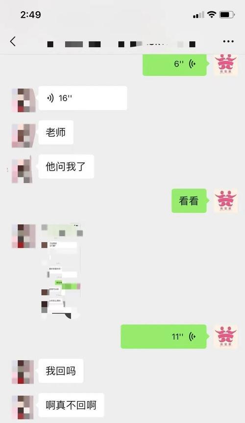 如何成功挽回男友（借分手之名，重获爱情；）