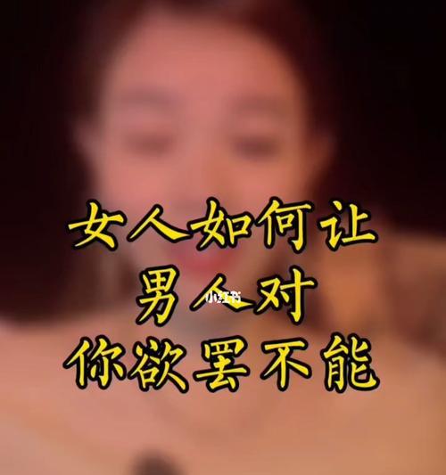 高情商男人的婚姻体验（高情商男人的婚姻体验是如何的？-分析情商高的男人的优点和体验）