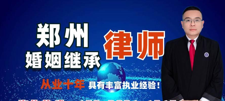 经营婚姻攻略——夫妻感情维系之道（如何让你的婚姻长久、稳定、幸福？）