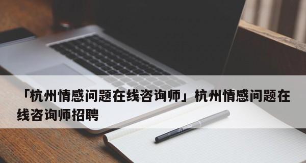 挽回男友的有效方法（15个步骤让你快速挽回他的心）