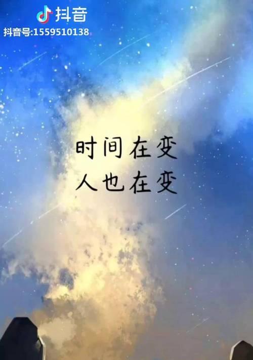 挽回前任的时机（掌握关键时刻，成功重修旧好）