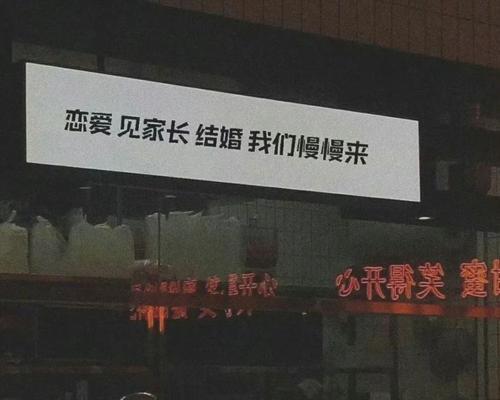 挽回友谊，重建美好（以真诚为桥梁，用心去交流）