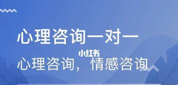 教你如何微信挽回前任（从心理学、沟通技巧、行动计划三方面全面解析）