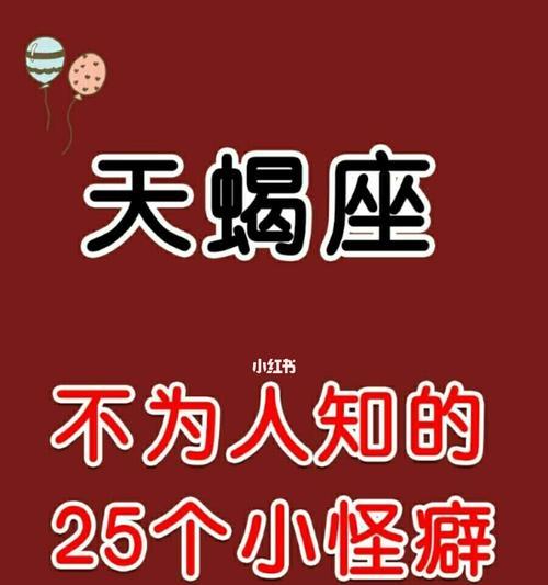 离婚挽回故事（一个女人为了爱，付出了所有努力）