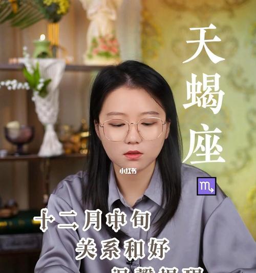 离婚挽回故事（一个女人为了爱，付出了所有努力）