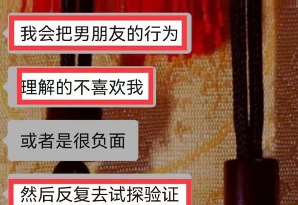 坚强分手，挽回复合拒绝（拒绝也是一种坚强，分手也可以是开始）