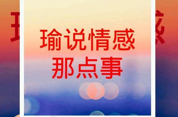 老了眼皮凹陷怎么挽回（多方面改变生活习惯，让眼部重现年轻）