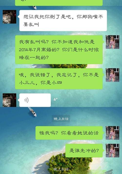 拯救婚姻，让爱更长久（以老公想离婚我不想离的现实困境）