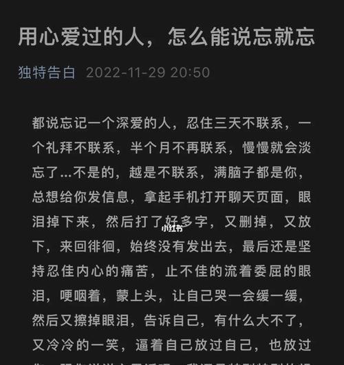 当老婆说不爱我了，应该怎么办（四种方法帮你挽回你的婚姻）