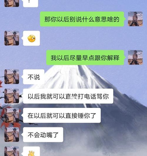 冷战期男友出轨了，该如何应对（处理感情危机）