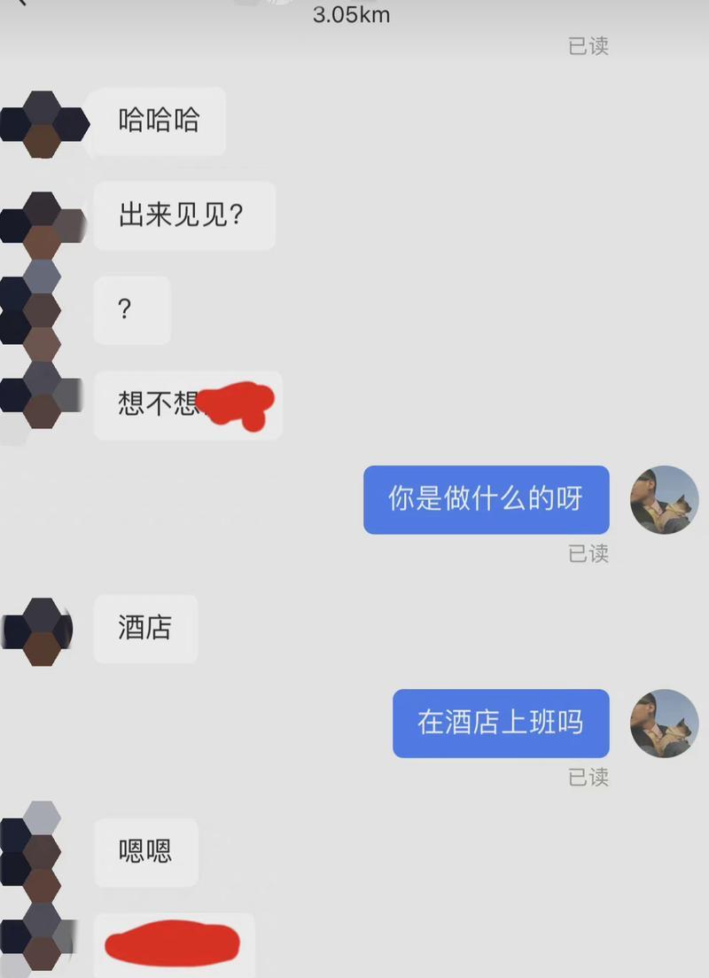 男友分手后的暧昧（分手后的纠结情感）