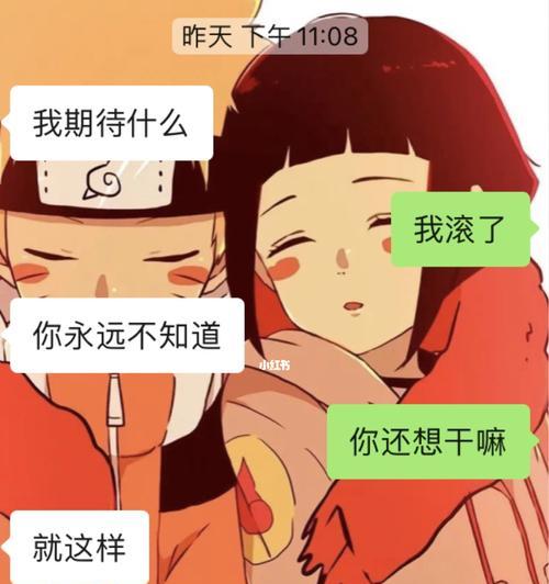 男友闹分手怎么办（15个实用方法）