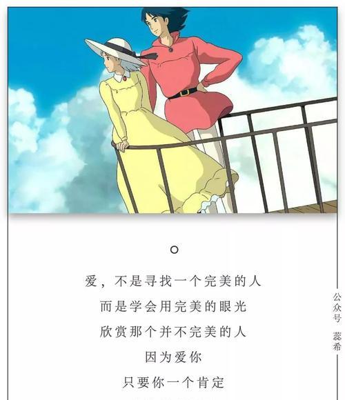 女友离开后的坚决态度，是否意味着不喜欢不爱我（从男生角度看）