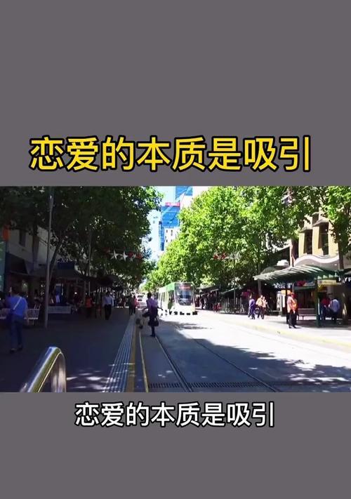 她心中的关系状况到底是什么（揭开她对于我们关系的真实想法）