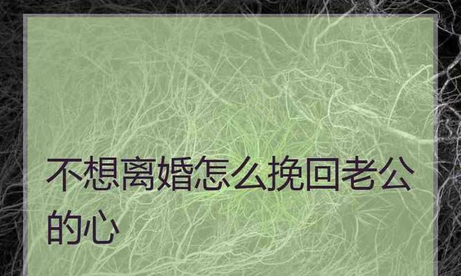 从诚实和行动中重建信任（从诚实和行动中重建信任）