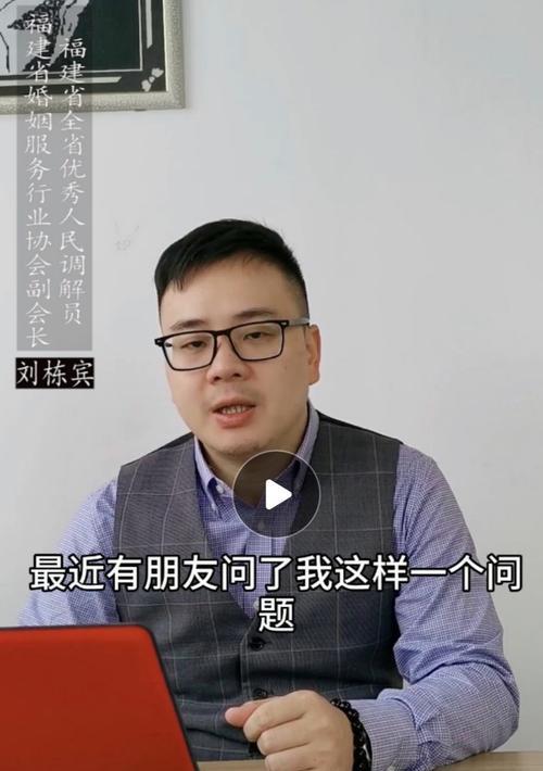 如何在情感挽回中寻求老师的帮助（山东地区情感挽回老师收费情况分析）