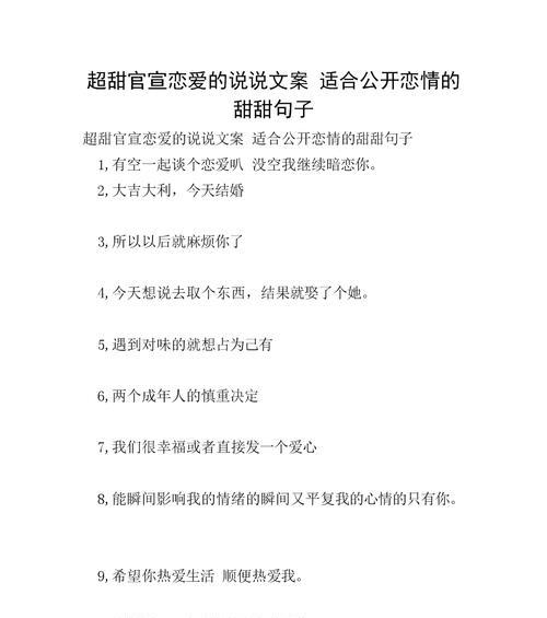 伤人却令人怀念的言语（如何用言语让人心痛却又想挽回）