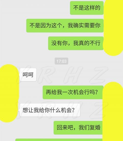 后悔无法挽回的悲哀（人生中必须要放下的五件事）