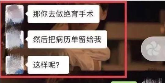 聊天聊崩了怎么挽回（（女生为什么会聊崩）