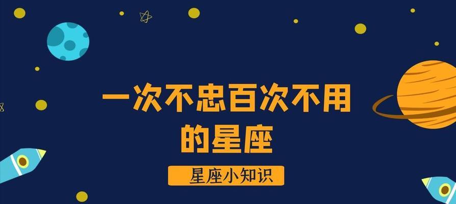 巨蟹女会回头吗（以星座分析巨蟹女分手后是否会回头）