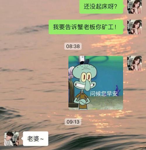 如何应对被拒绝后的沉默