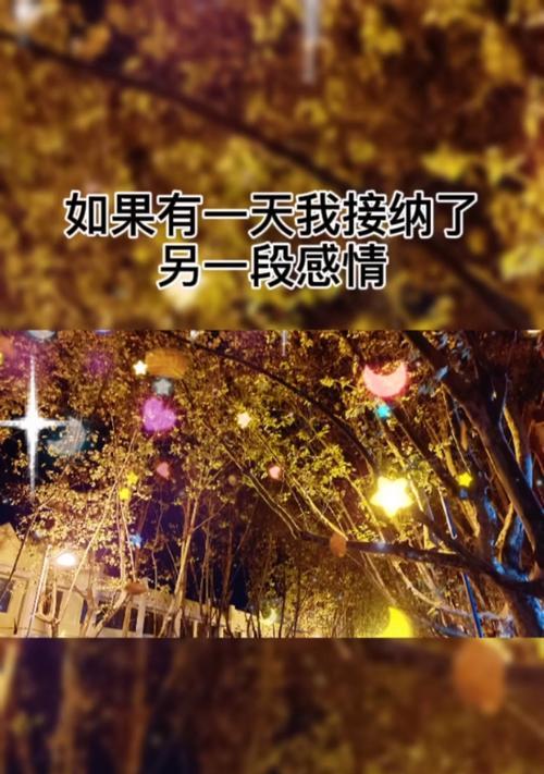 表白被拒后，他开始躲着我，我该怎么办（从表白到被拒）