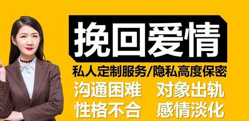 以吵架后聪明女人怎么做冷战后恢复感情（以吵架后聪明女人怎么做冷战后恢复感情）