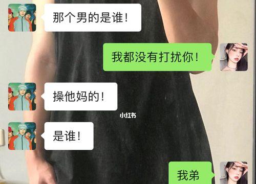 男友结婚了，爱怎么办（当你的爱人走入另一个人的生活）