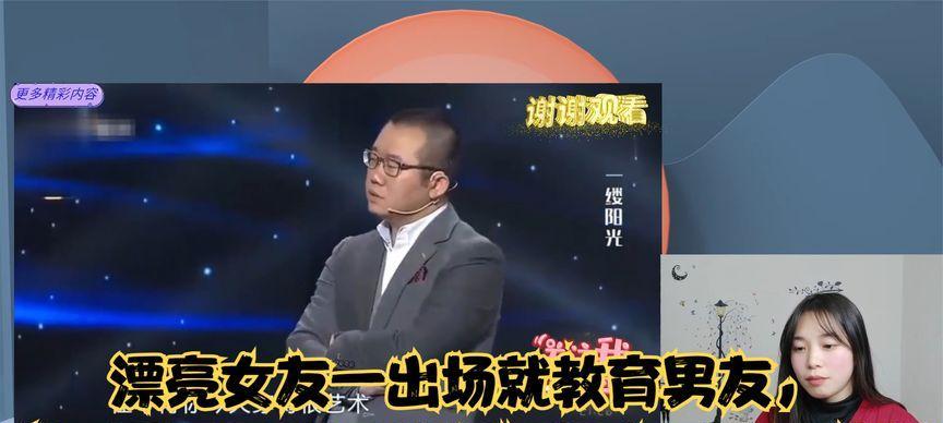 男友有女友了该怎么办（面对爱情中的困境）