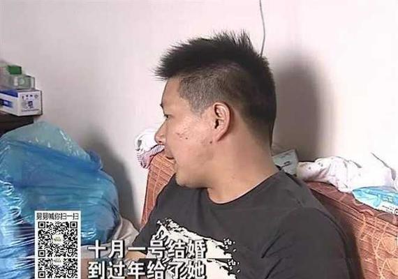 老婆离家出走，如何与父母和解（夫妻关系破裂、亲情矛盾）