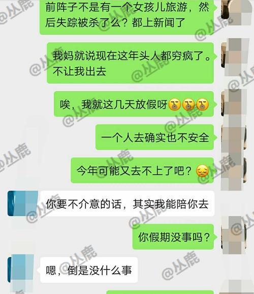 老婆天天玩游戏不理我，该挽回吗（夫妻关系如何处理老婆沉迷游戏的问题）