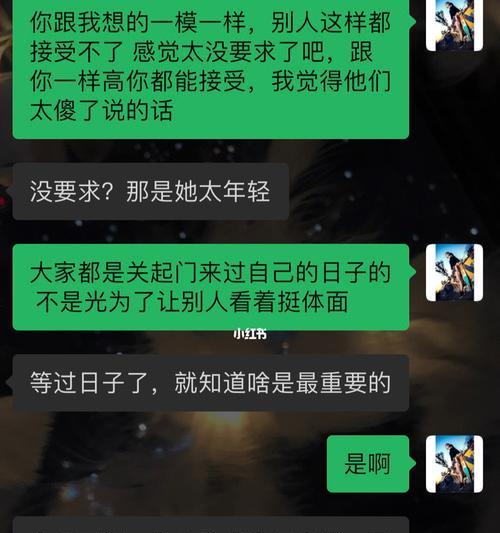 分手后还能成为朋友吗（探讨恋爱多年分手后是否有可能成为朋友）