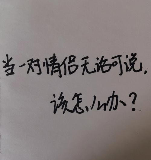 当恋人离开，你需要知道的心理反应（探究分离焦虑症、失落感、自我价值等心理问题）