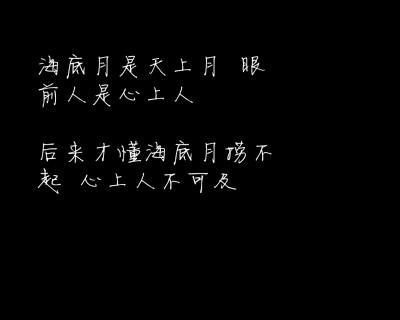 当恋爱遭遇家庭反对——与男方家长关系不和的痛苦（男方父母觉得我配不上他）