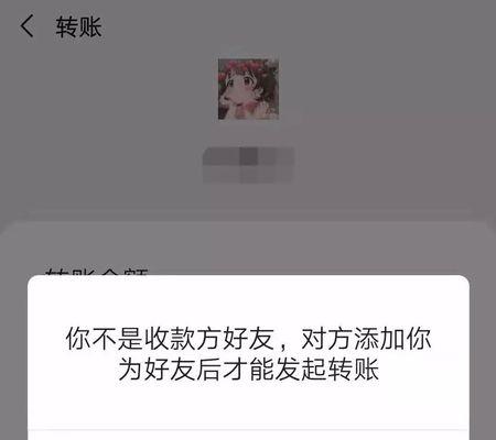 拉黑前男友，是解脱还是逃避？