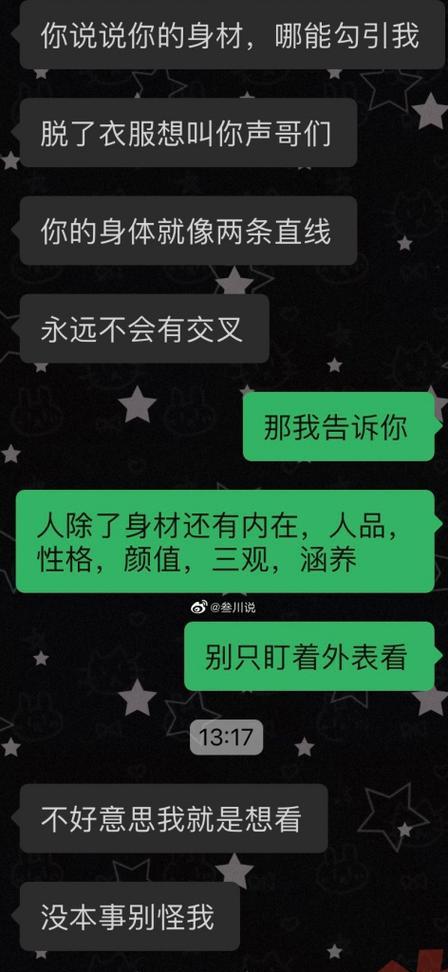 男友为何变得冷淡（分析男友冷淡背后的原因及解决方法）