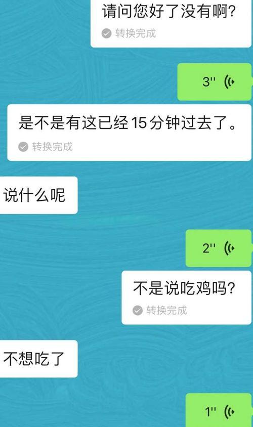 如何挽回男友对闺蜜的劈腿（掌握4个步骤）