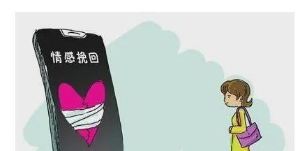 女友拉黑我了怎么办（挽回女友的方法和技巧）