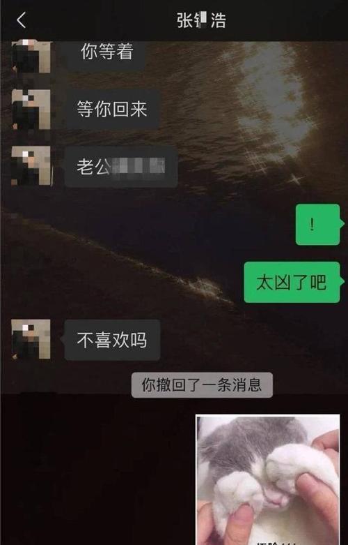 女友突然说不想网恋了，该怎么办（面对突如其来的变化）