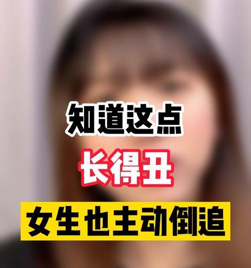 女生类型大揭秘（15种女生类型全解析）