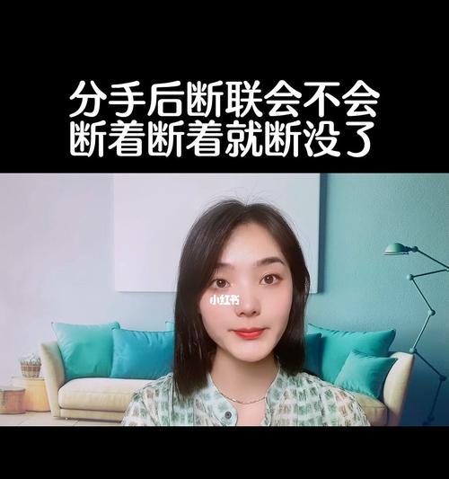 爱过的人，能否重拾爱情（以前男友把我拉黑）