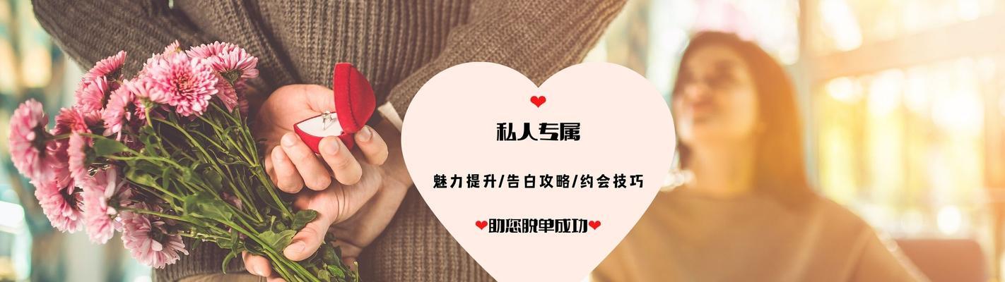 如何用“做朋友”成功挽回爱情（以前女友说做朋友怎么挽回）