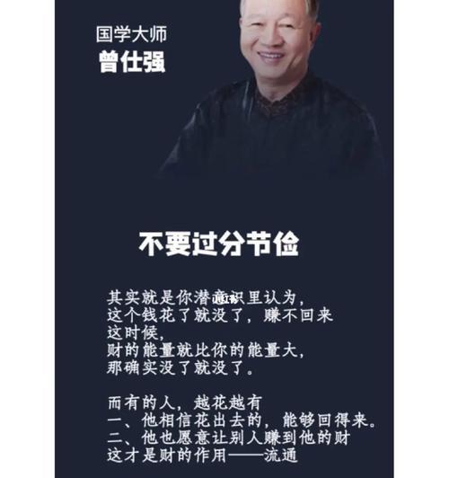 如何挽回前任负能量狂魔（掌握正确方法）